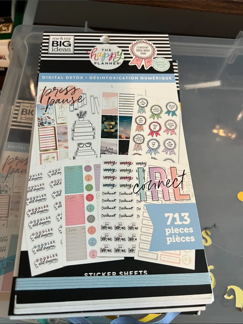 The Happy Planner used item